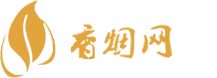 缅甸香烟免税店购买